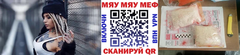 Виды наркотиков купить Мичуринск Гашиш  АМФЕТАМИН  Мефедрон  СОЛЬ  Конопля  Cocaine 