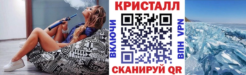 АМФЕТАМИН Розовый Мичуринск