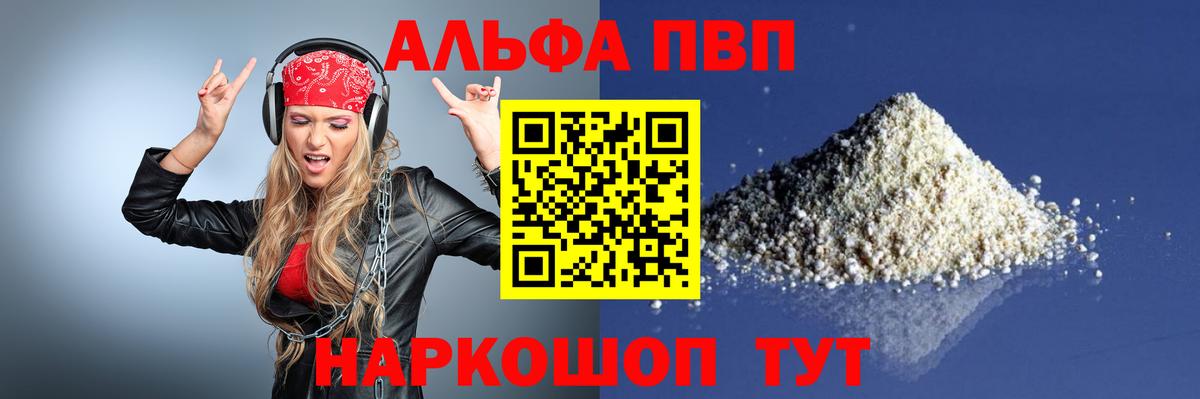 Мичуринск  Кокаин  Вход с VPN  Лсд 25  Марихуана  Мефедрон кристаллы 