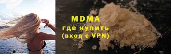 эйфоретик Алексин