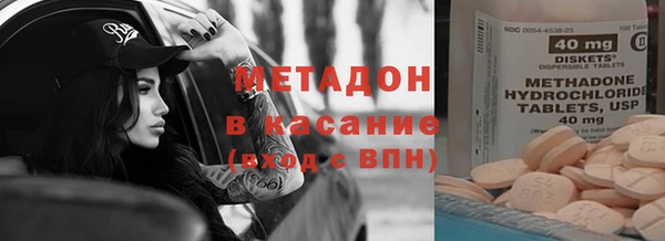 эйфоретик Алексин