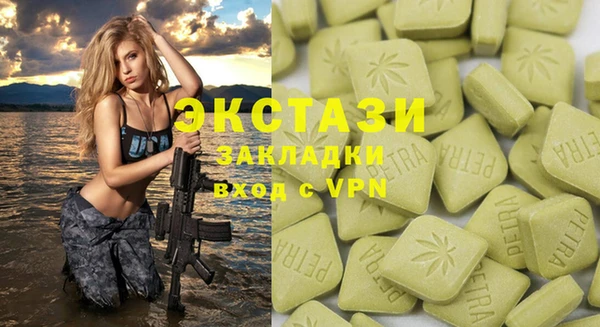 сатива Алзамай