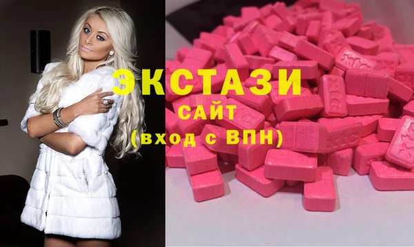 сатива Алзамай