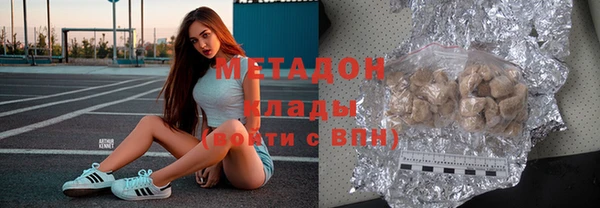 стафф Алексеевка