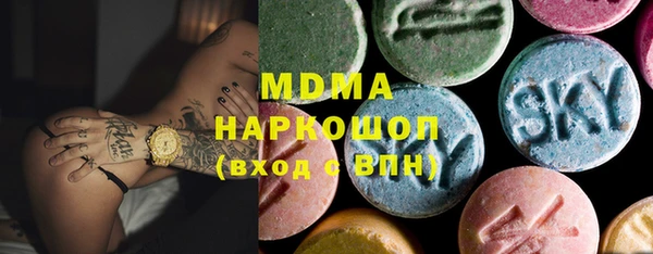сатива Алзамай