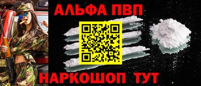 СК Канаш