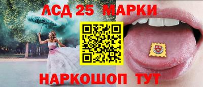 СК Канаш