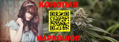 мескалин Кандалакша