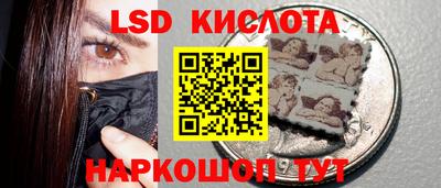 СК Канаш