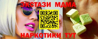 СК Канаш