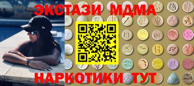 СК Канаш