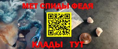 СК Канаш