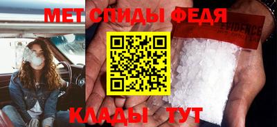 СК Канаш