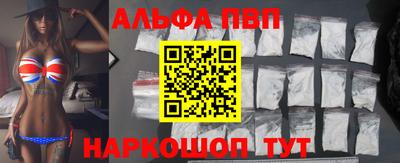 СК Канаш