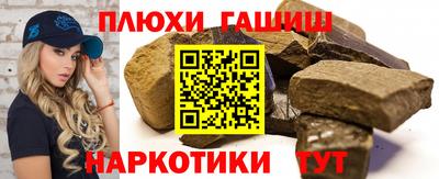 СК Канаш