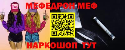 СК Канаш