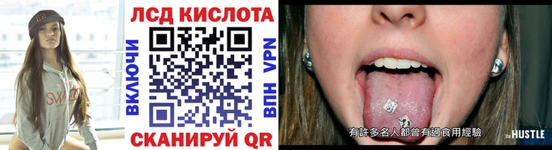 Марки N-bome 1,8мг  Мичуринск 